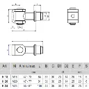 Adjustable hinge (4).webp