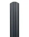 Sigma Double - Sided Gloss PS x2