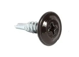 Skrūve štaketa žogam 4.2x16 mm, RAL8019 (iepak. 250gab.)